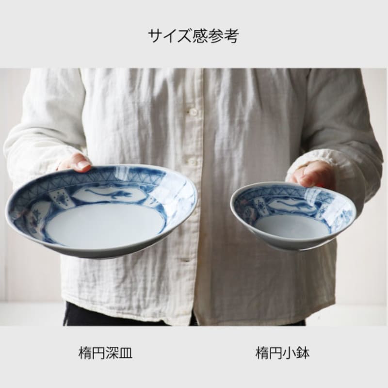 Suiryu Pair Set - Edokko Kyoryu