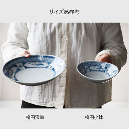 Suiryu Pair Set - Edokko Kyoryu