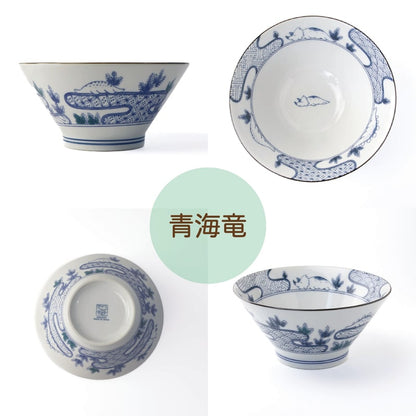 Han-don & Spoon Pair Set - Edokko Kyoryu
