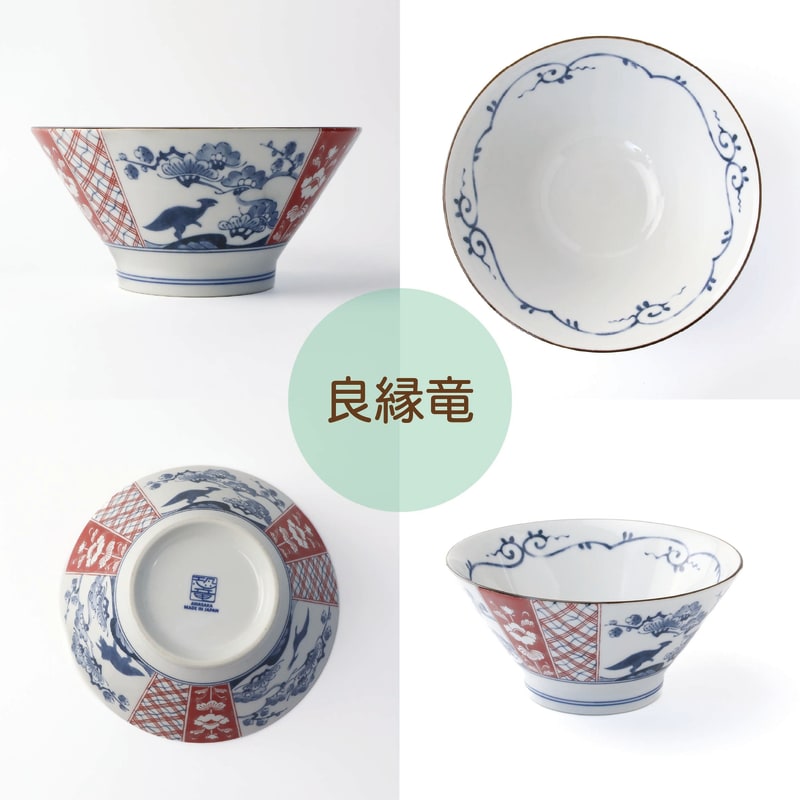 Han-don & Spoon Pair Set - Edokko Kyoryu