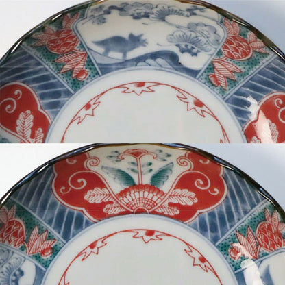 Ryoe-ryu Serving Set