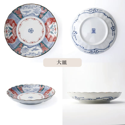 Ryoe-ryu Serving Set