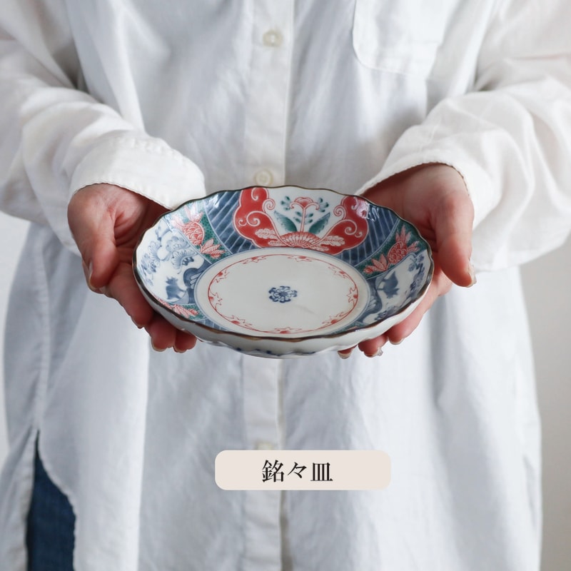 Ryoe-ryu Serving Set