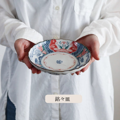 Ryoe-ryu Serving Set