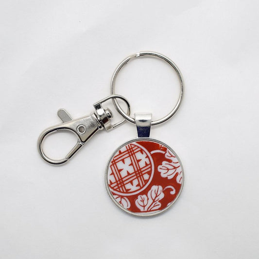 Ceramic Keychain - 31