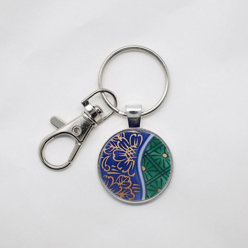 Ceramic Keychain - 32
