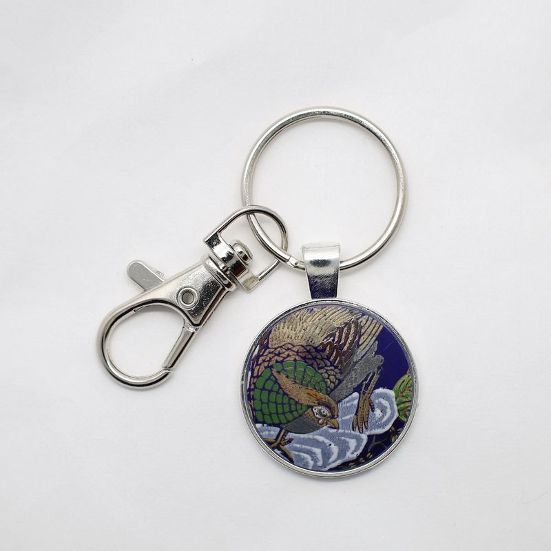 Ceramic Keychain - 37