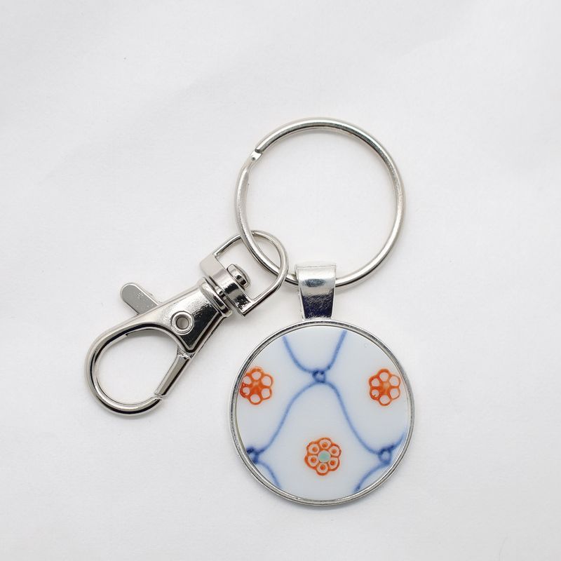 Ceramic Keychain - 39
