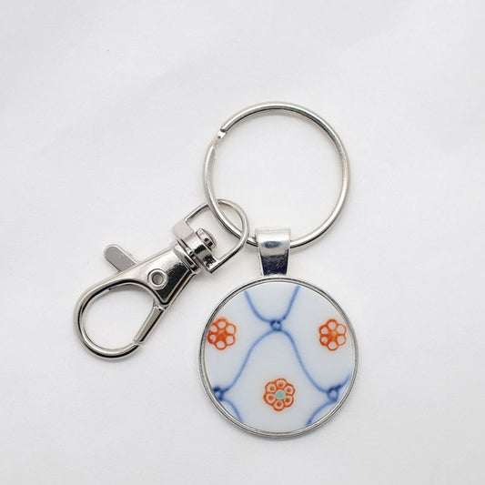 Ceramic Keychain - 39