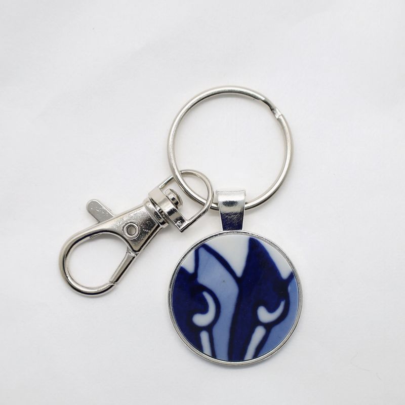 Ceramic Keychain - 40