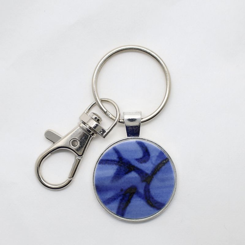 Ceramic Keychain - 43