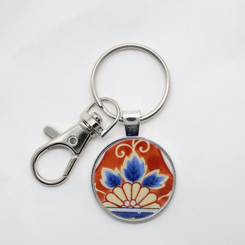 Ceramic Keychain - 45