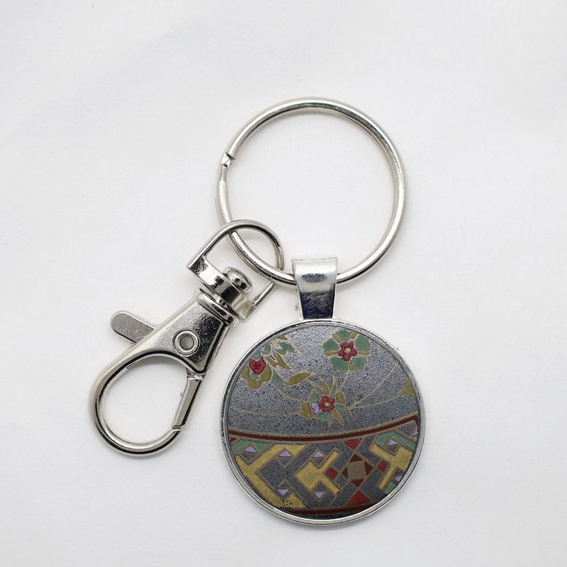 Ceramic Keychain - 50