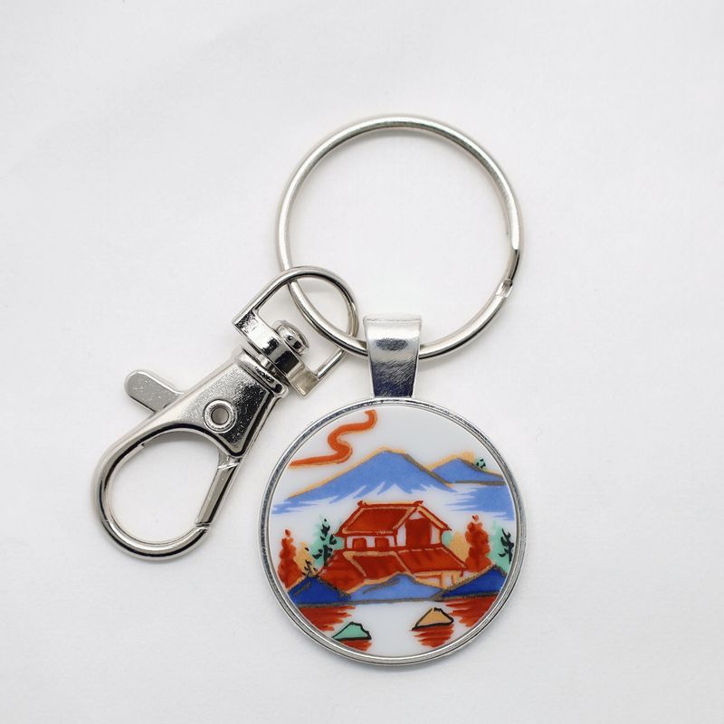 Ceramic Keychain - 52