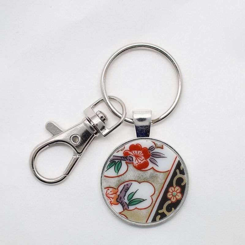 Ceramic Keychain - 53