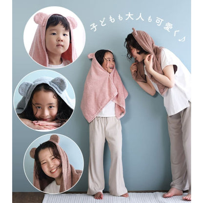 Senshu - Bear Ear Big Face Towel Hotel Style
