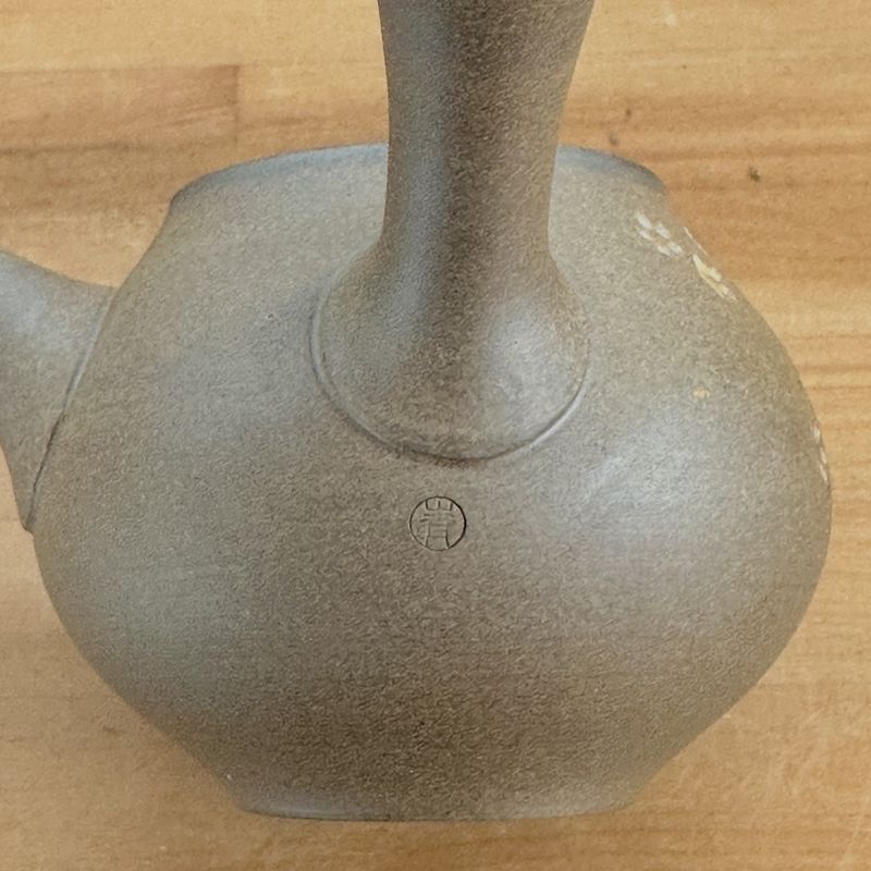 Teapot - SEIHO Unglazed Stoneware Round Butterfly Sakura