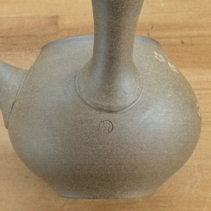 Teapot - SEIHO Unglazed Stoneware Round Butterfly Sakura