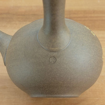 Teapot - SEIHO Unglazed Stoneware Round Inro-Lid Butterfly Sakura