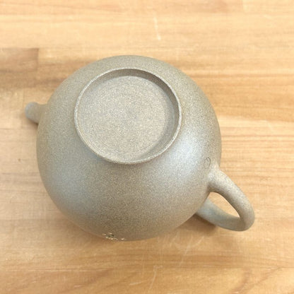 Teapot - SEIHO Unglazed Stoneware Round Inro-Lid Butterfly Sakura Rear Handle