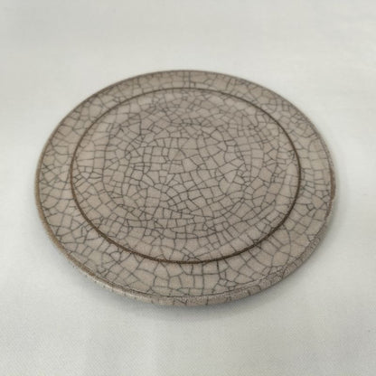 Kiyomizu Ware Series "Hibiki" Flat Plate - Size Small