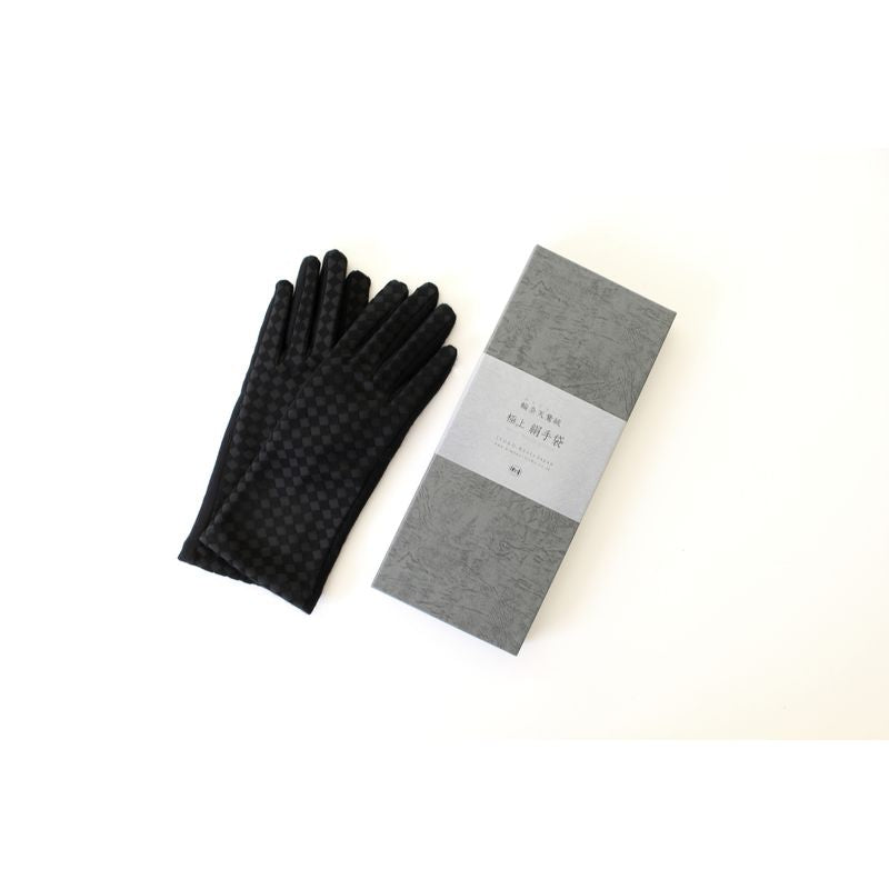 Silk Gloves - Ring Velvet Black Checkered Pattern