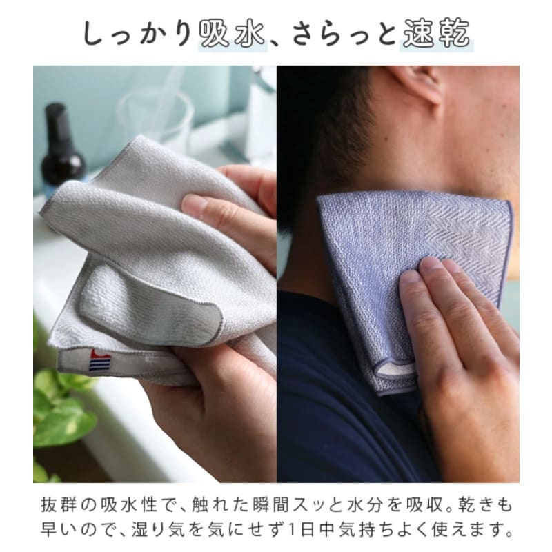 Imabari - Handkerchief Towel Fluffy Gauze 12-Pack