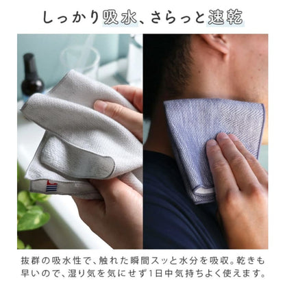 Imabari - Handkerchief Towel Fluffy Gauze 12-Pack