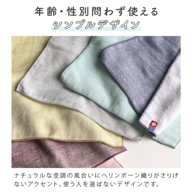 Imabari - Handkerchief Towel Fluffy Gauze 3-Pack
