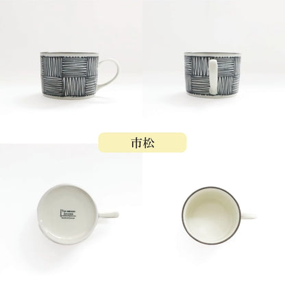 Pair Coffee Cup and Saucer - Ichimatsu/Mame-shibori