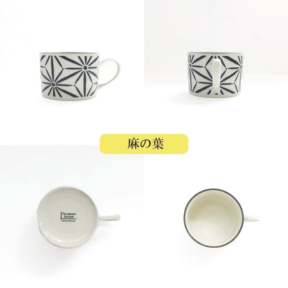Pair Coffee Cup and Saucer - Asanoha/Yagasuri