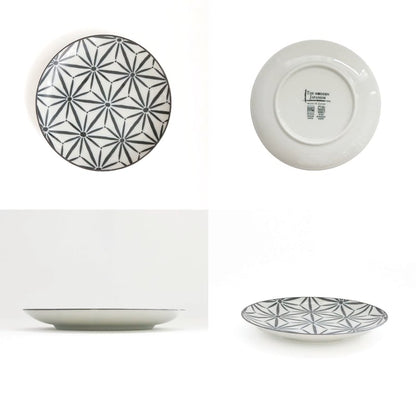 Pair Coffee Cup and Saucer - Asanoha/Yagasuri