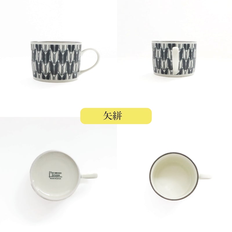 Pair Coffee Cup and Saucer - Asanoha/Yagasuri