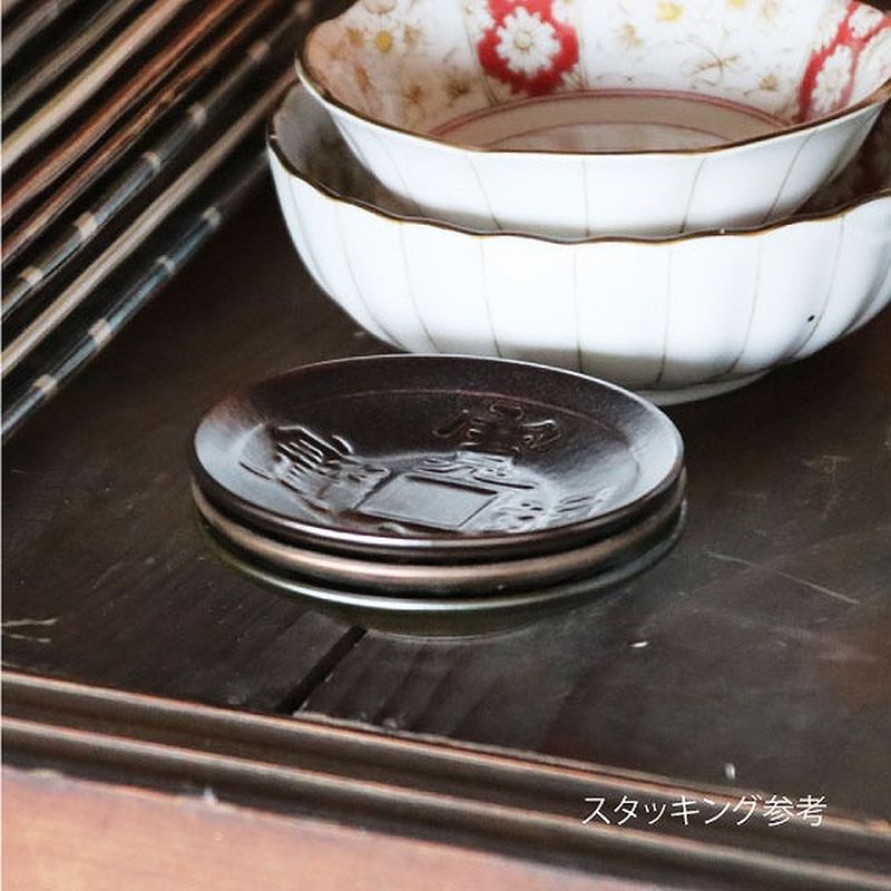 Plate - Ancient Coin Small