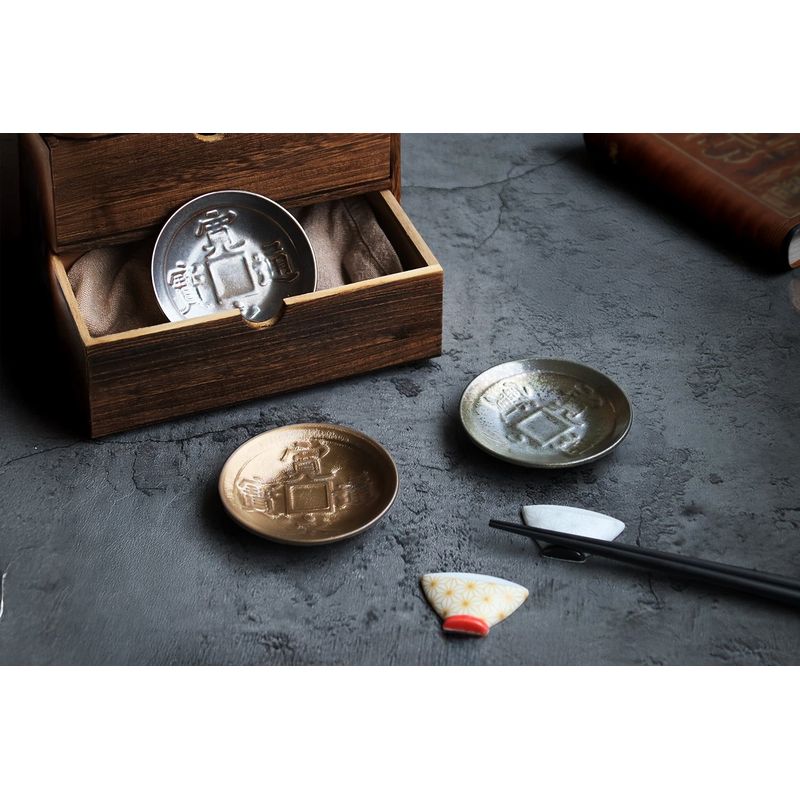 Plate - Ancient Coin Small