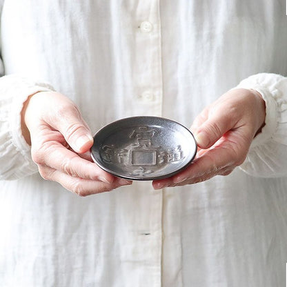 Plate - Ancient Coin Small