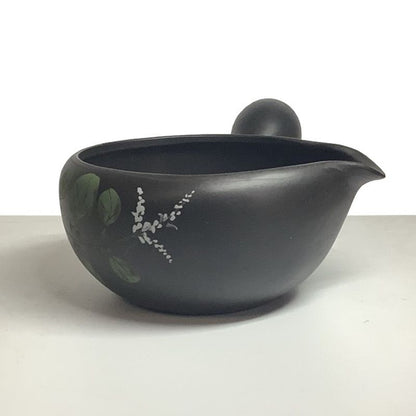 Yusamashi - GYOKKO Black Kiln Effect Side Handle Hagi Style