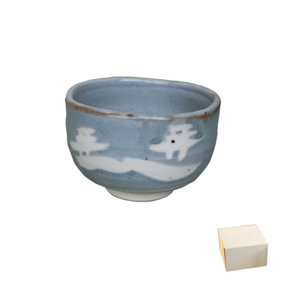 Nodate Matcha Bowl - Tenmokukin Unofunagashi or Nezumishino Sansui