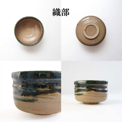 Matcha Bowl - Suirei no Kei