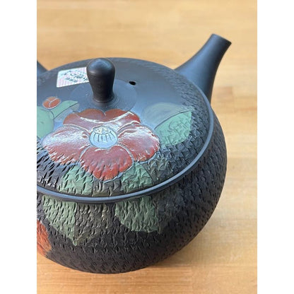 Teekanne - GYOKKO Schwarzer Ton Flach Rund Kamelie