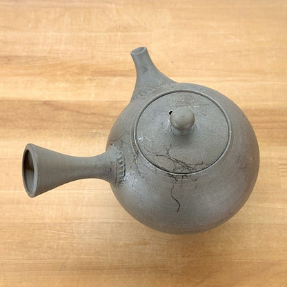 Teapot - YOSHIKI Black Smoke Round Shape Tamabuchi Rim