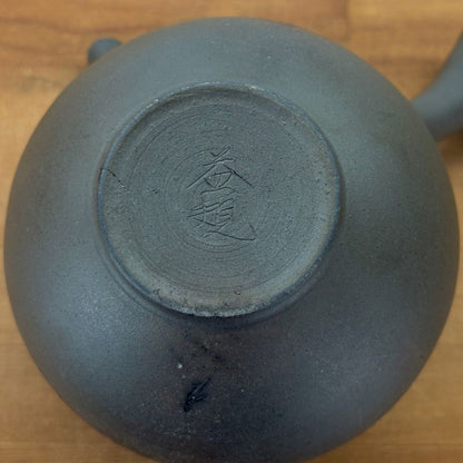 Teapot - YOSHIKI Black Smoke Round Shape Tamabuchi Rim