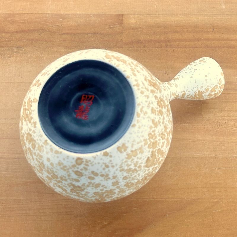 Teapot - SHORYU Red Clay White Tenmoku