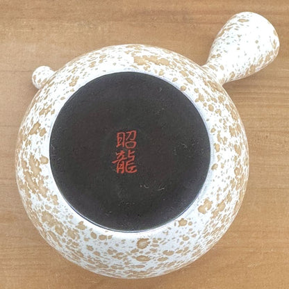 Teapot - SHORYU Red Clay White Tenmoku