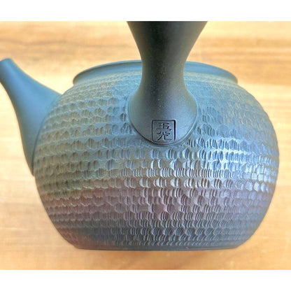 Teekanne - GYOKKO Runde Form Biri