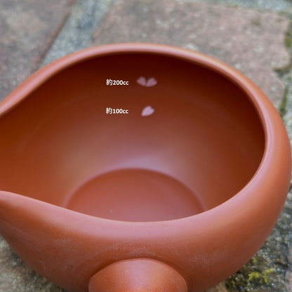 Yusamashi - GYOKKO Sakura