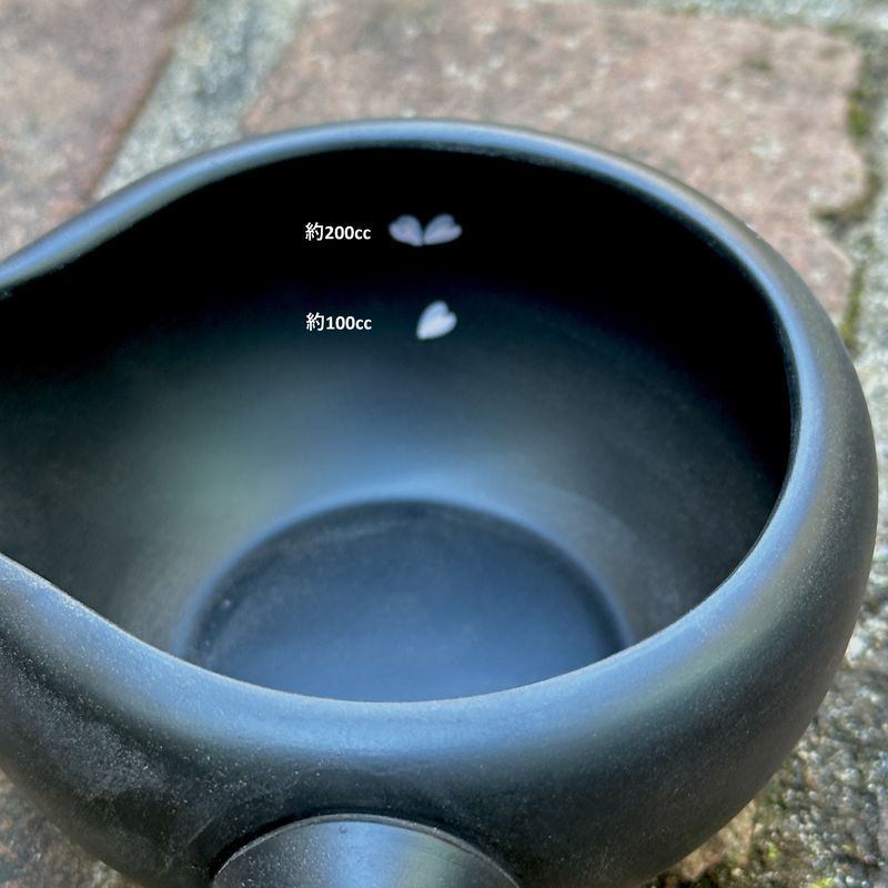 Yusamashi - GYOKKO Sakura