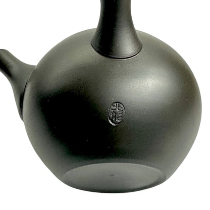 Teapot - Hokuryu Black Clay Small Round Inka