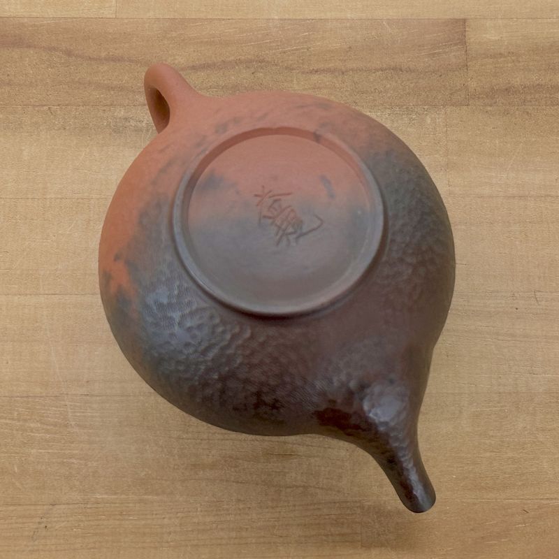 Teapot - YOSHIKI Red Clay Inro Lid Pearl Shaped Tataki Texture Rear Handle