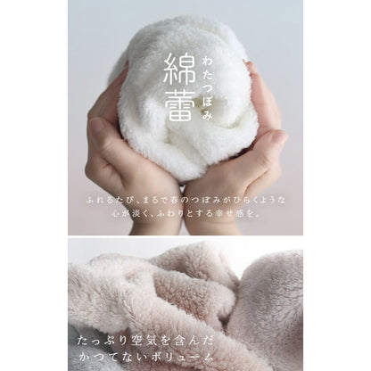 Imabari - Handkerchief Towel Watatsubomi 5-Pack